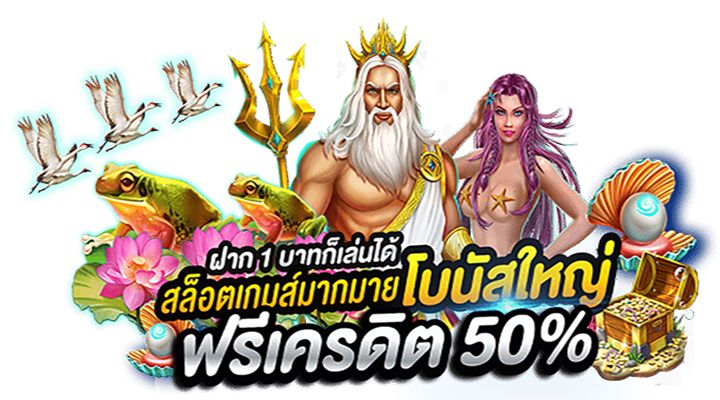 WIN285 auto